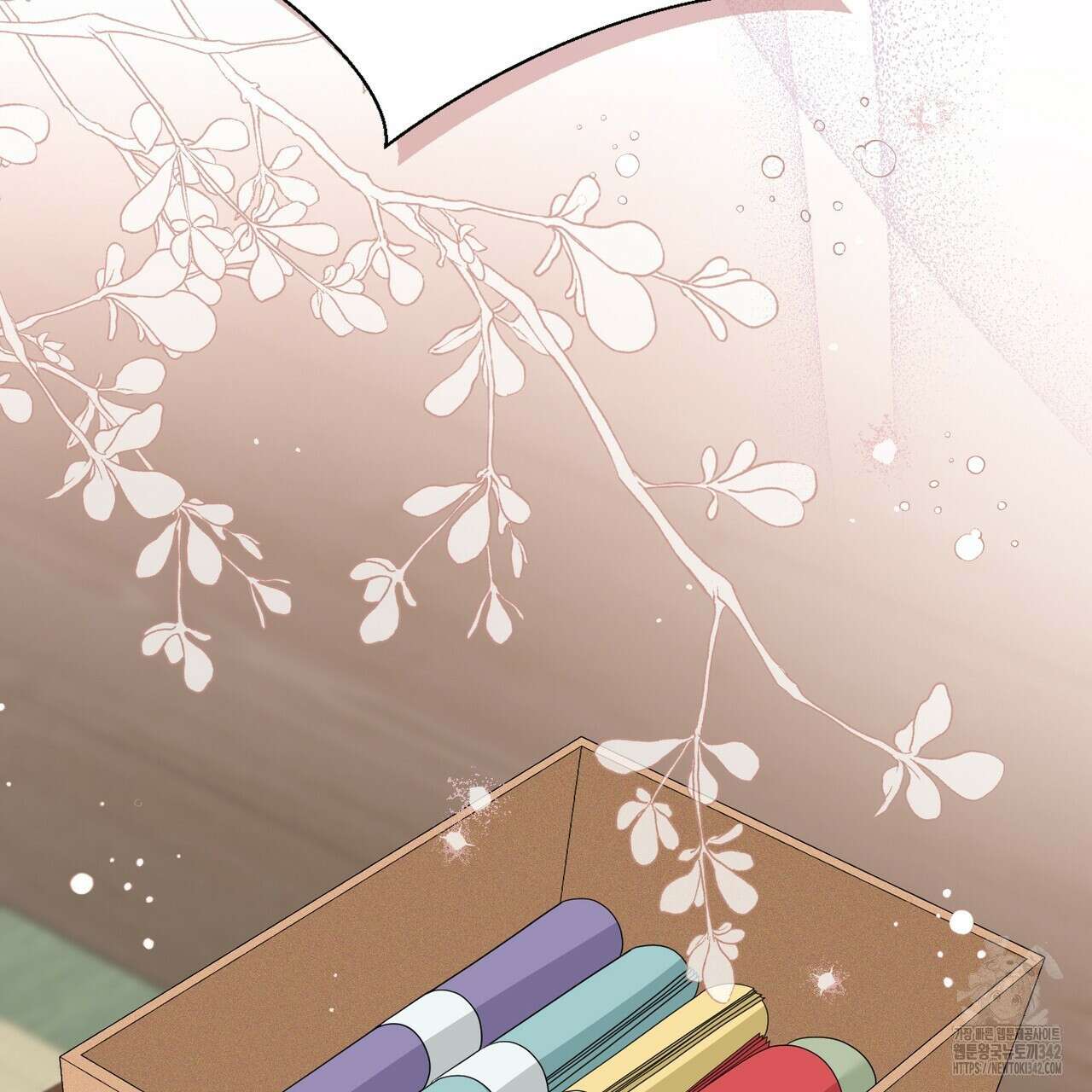 꽃은 밤을 걷는다 26화 3