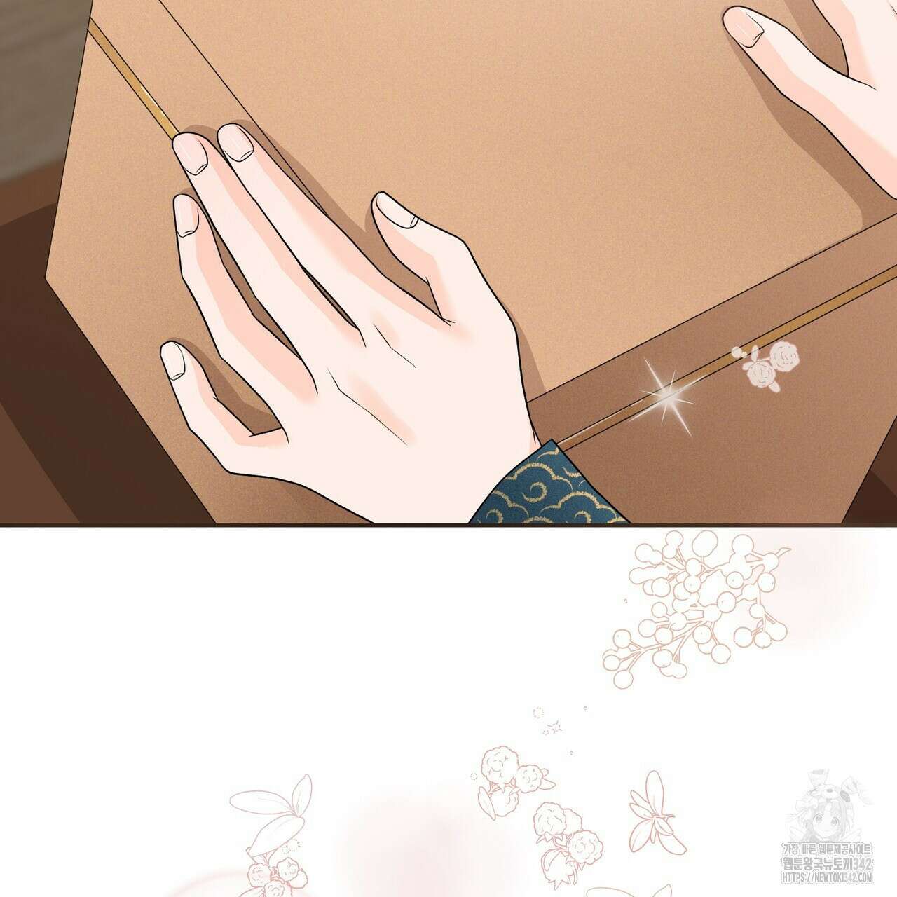 꽃은 밤을 걷는다 26화 24
