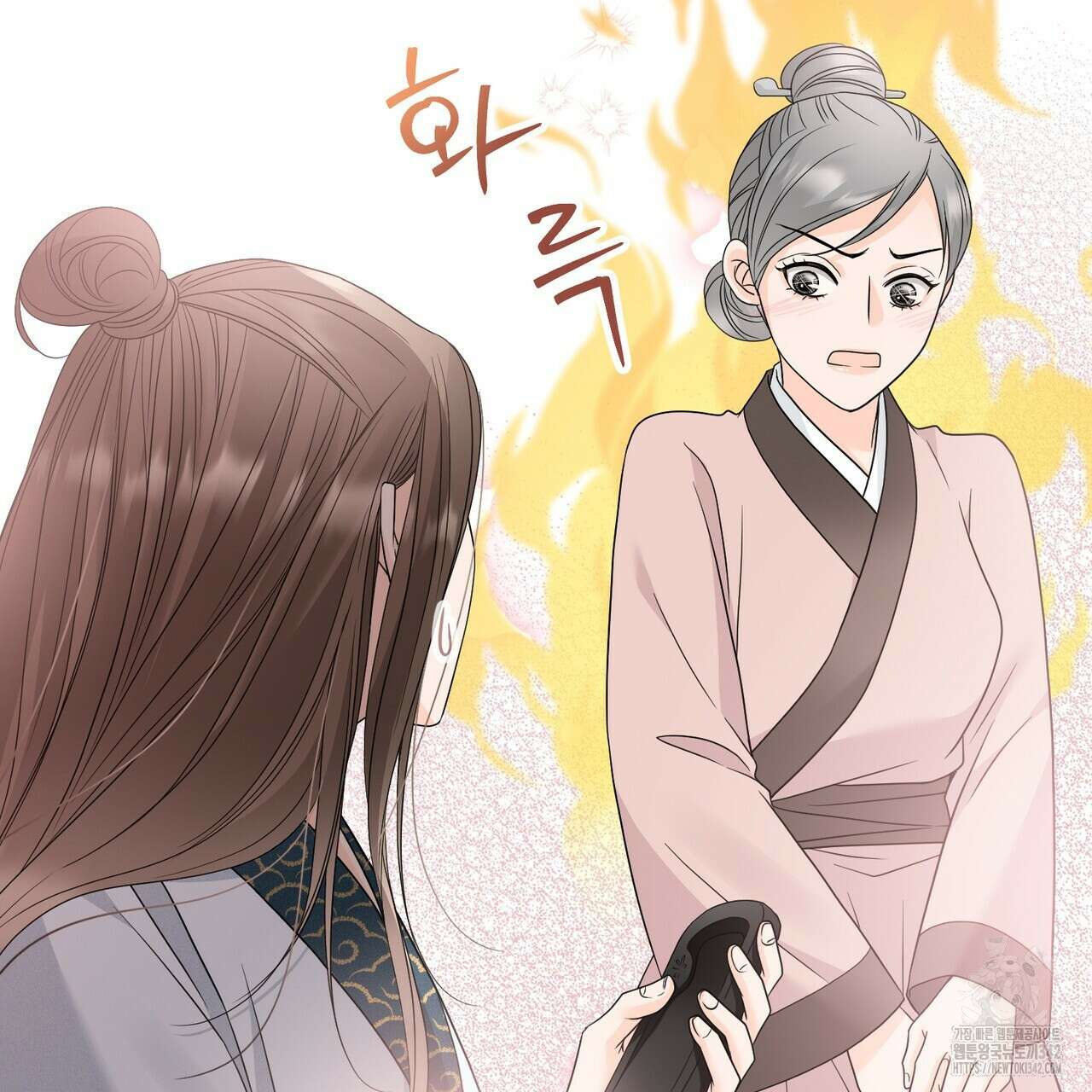 꽃은 밤을 걷는다 26화 30