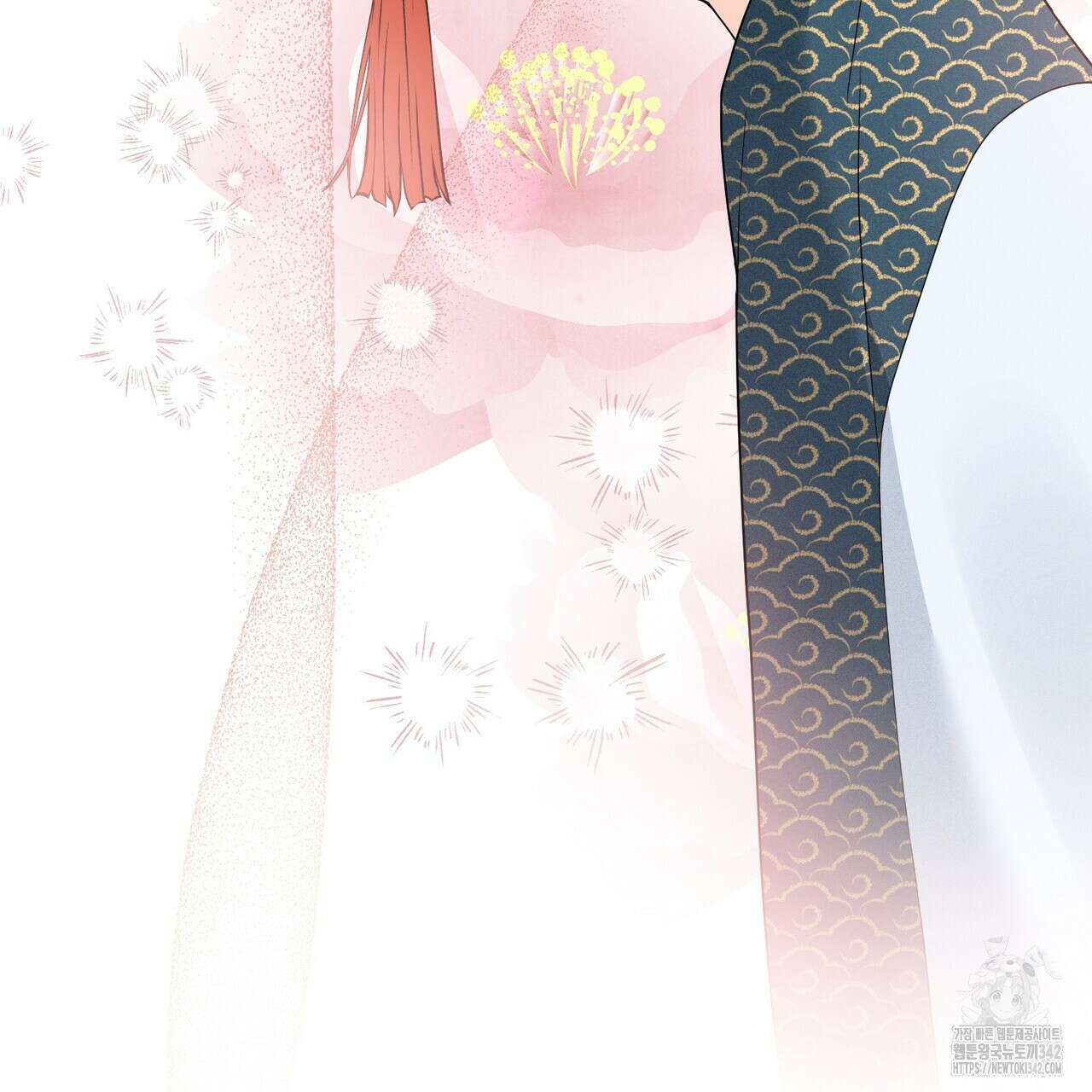 꽃은 밤을 걷는다 26화 35