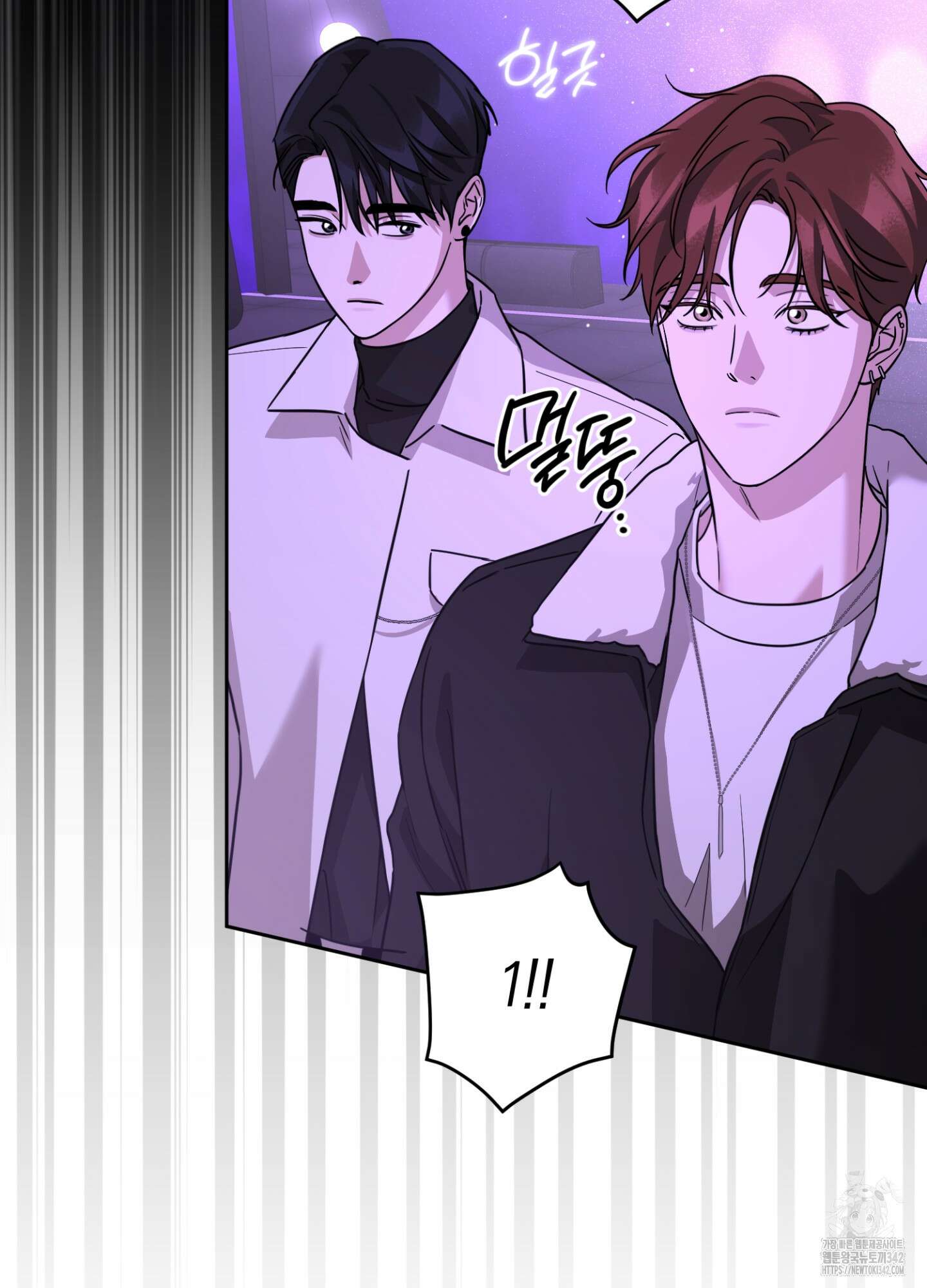 디스 러브 28화 5