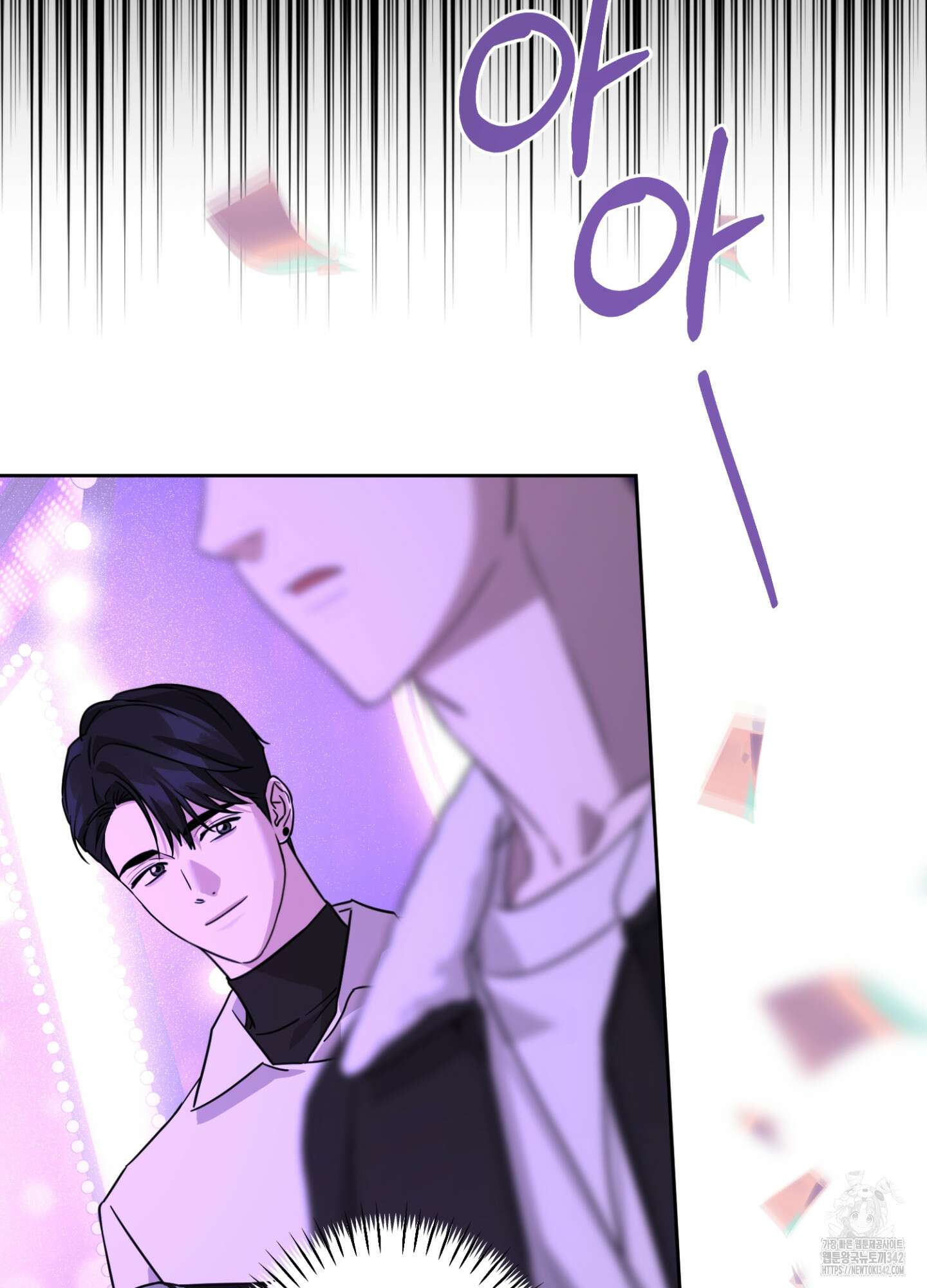 디스 러브 28화 17