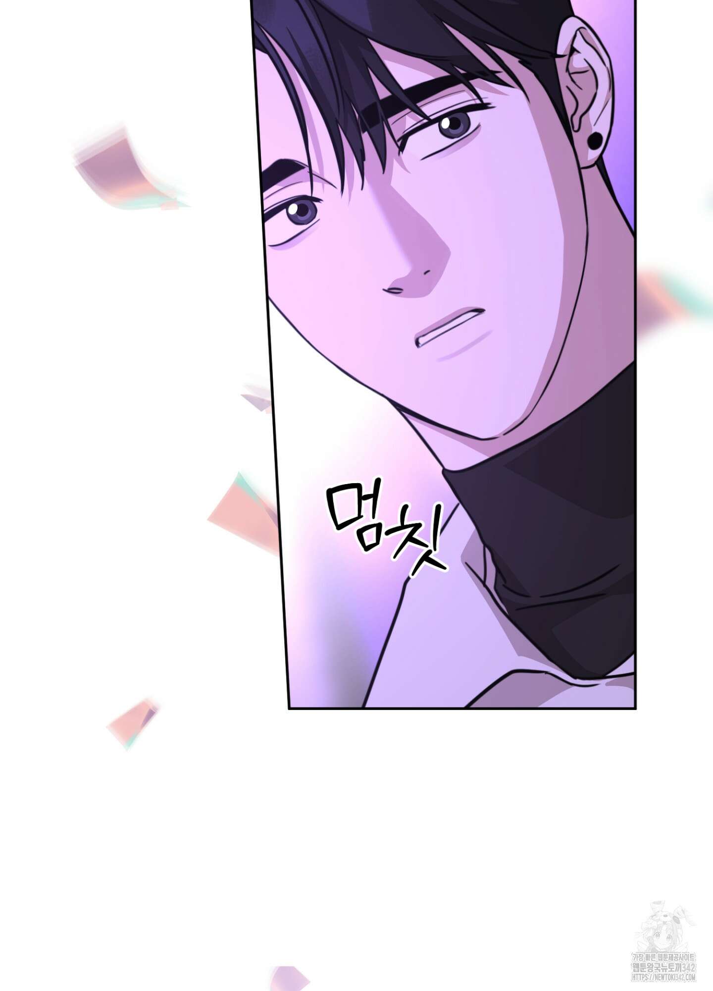 디스 러브 28화 19