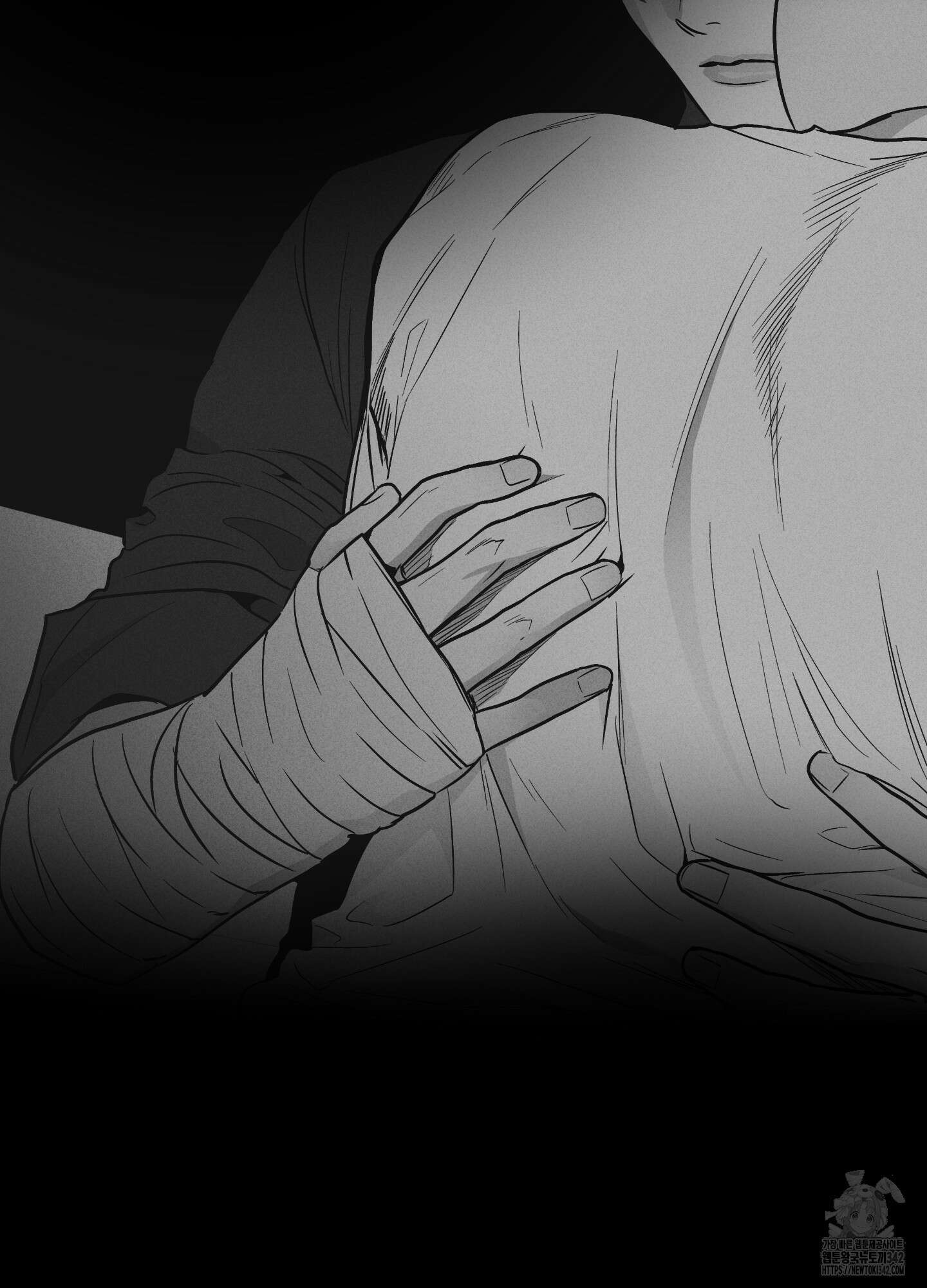 페이백(PAYBACK) 81화 6