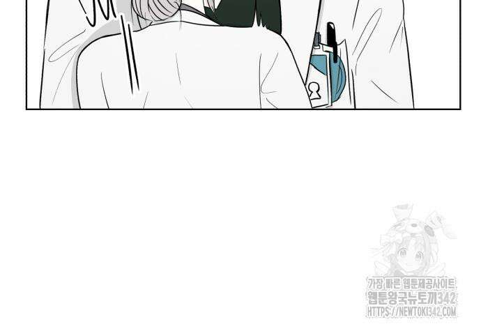문어숙희숙회 10화 18