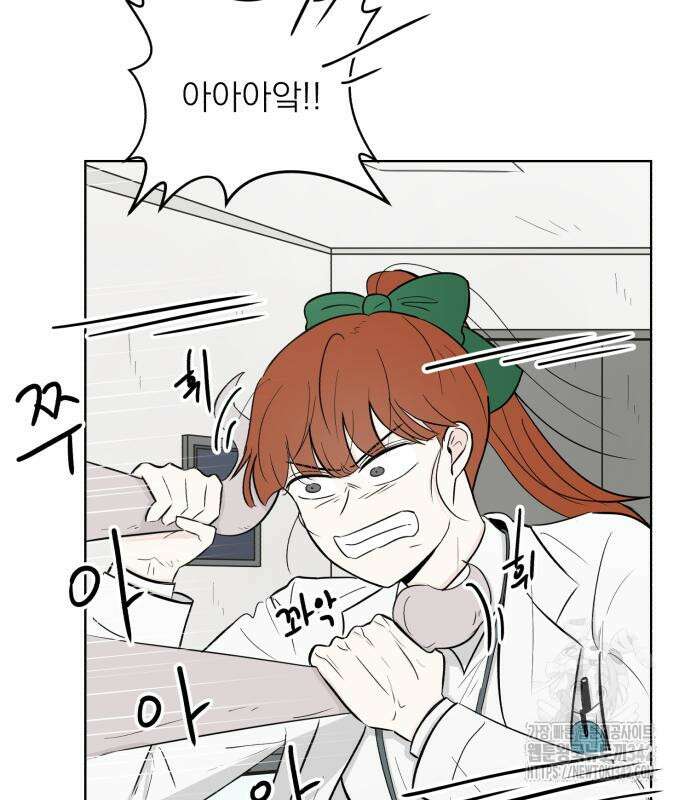 문어숙희숙회 10화 21