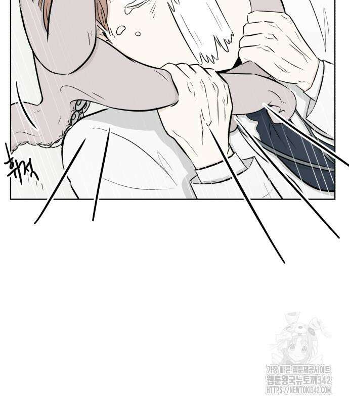문어숙희숙회 10화 25