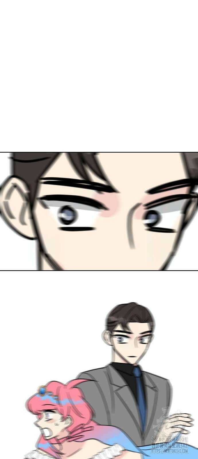사장님과 공주님 6화 67
