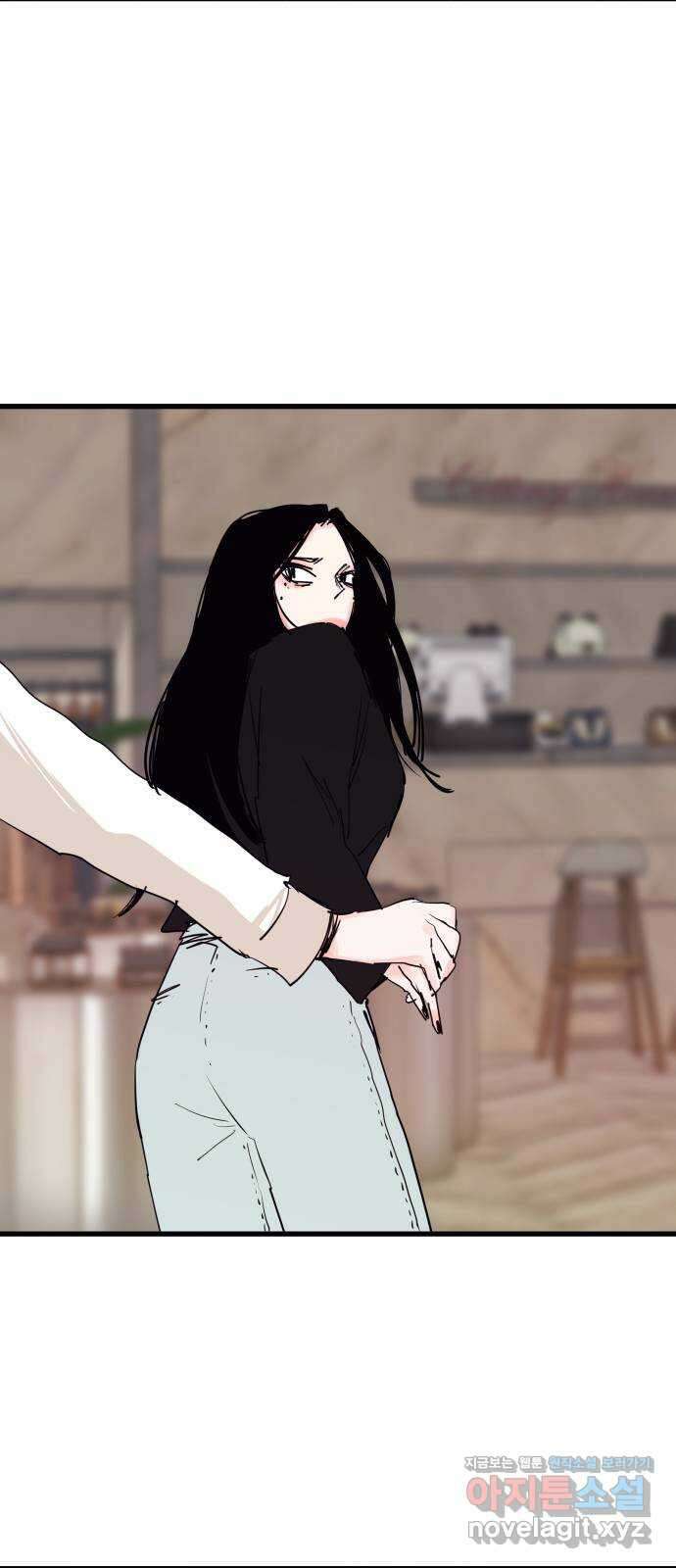 더 베이비시터 54화 - 연좌제 8