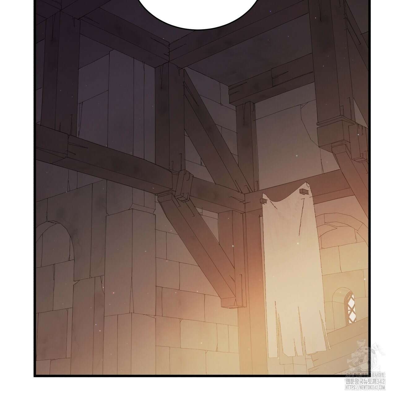 빙의물 여주의 언니입니다만 73화 3