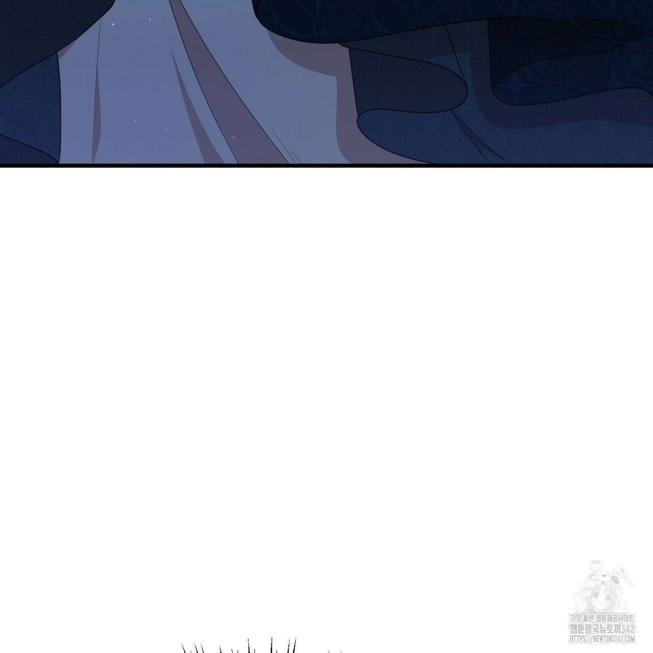 빙의물 여주의 언니입니다만 73화 9