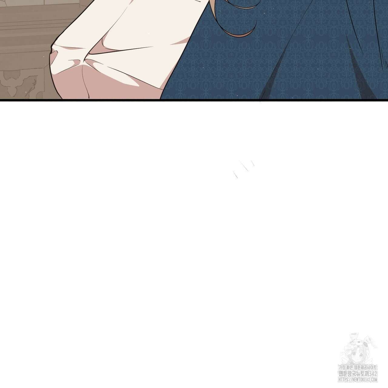 빙의물 여주의 언니입니다만 73화 29