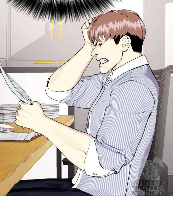 왕따가 격투기를 너무 잘함 76화 17