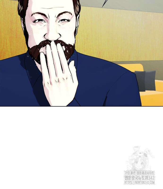 왕따가 격투기를 너무 잘함 76화 46