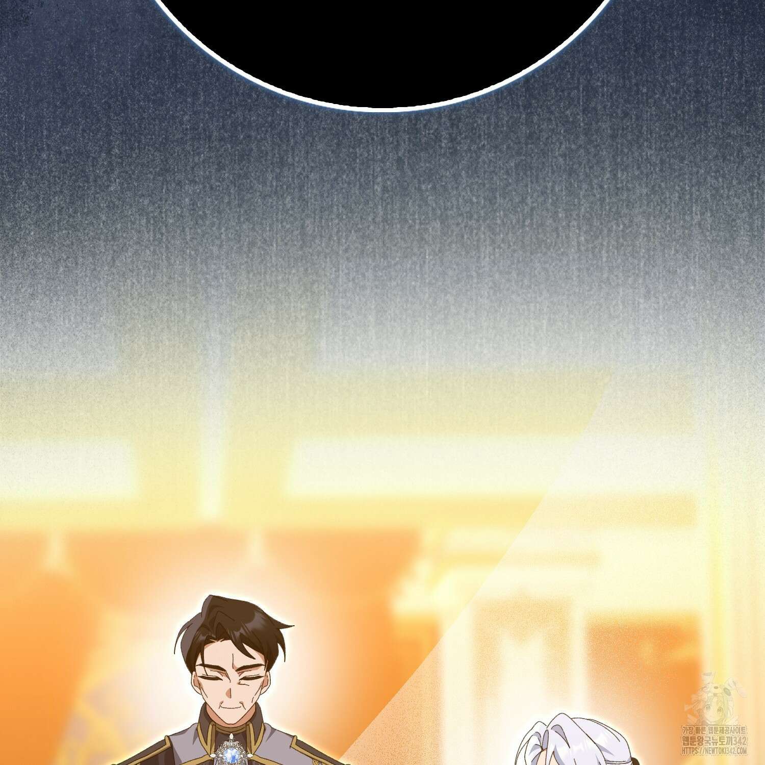 남편을 잘못 키워 버렸다 13화 2