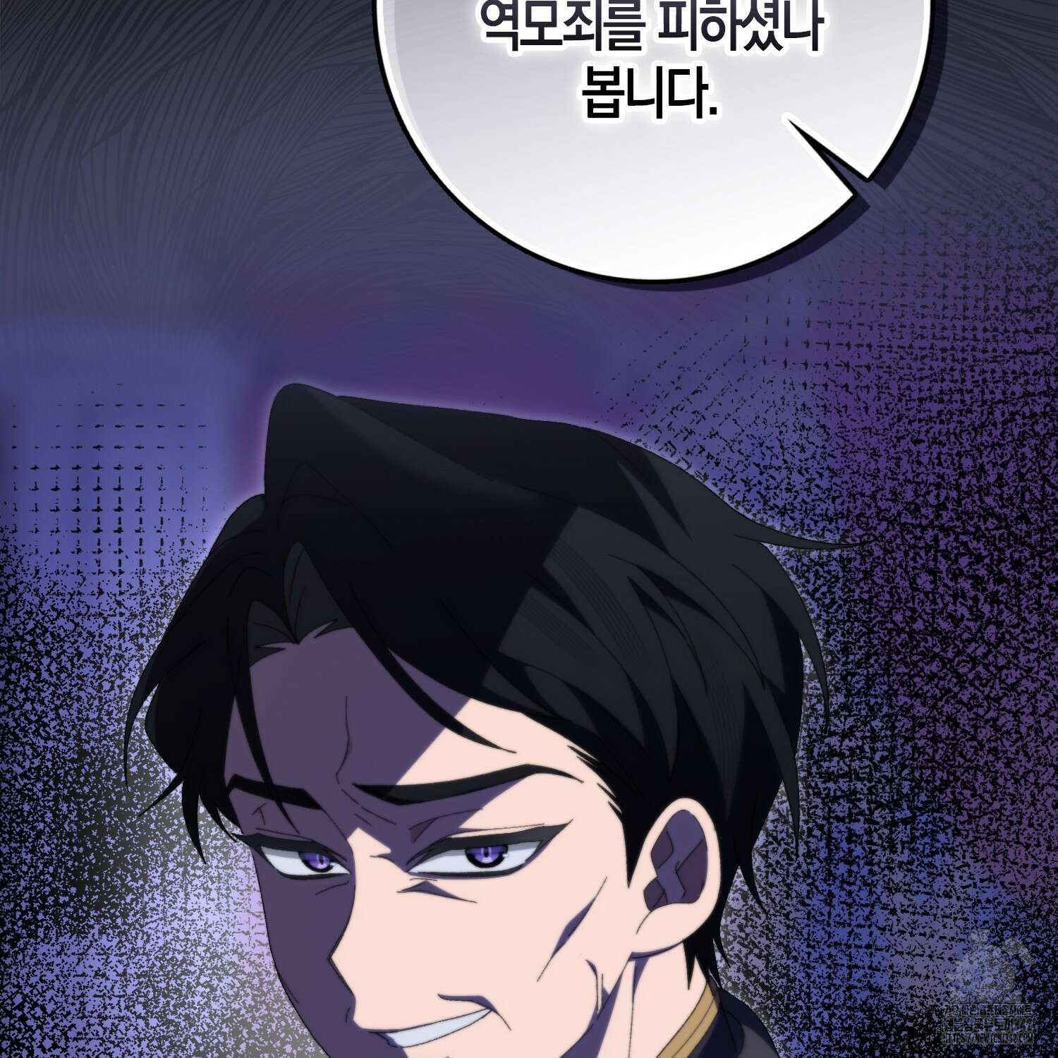 남편을 잘못 키워 버렸다 13화 32