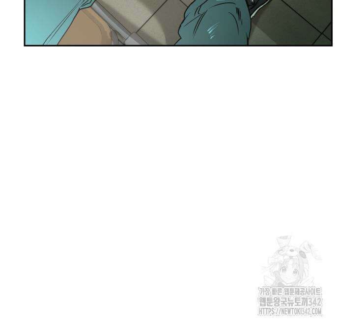 잠겨죽어도 12화 22