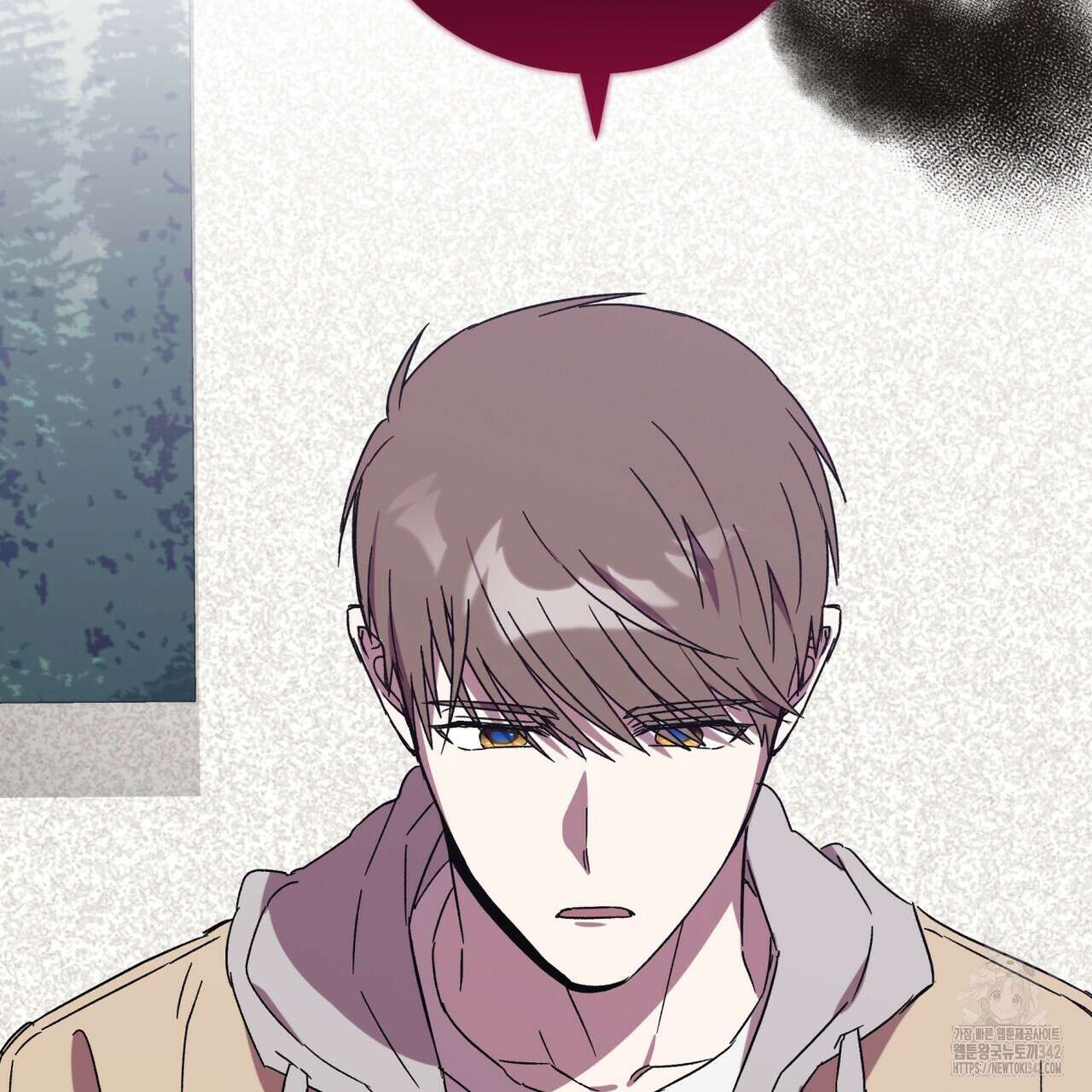 완벽한(The Perfect) 52화 3