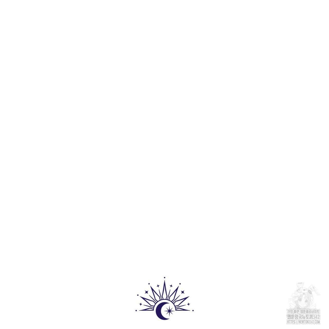 완벽한(The Perfect) 52화 133