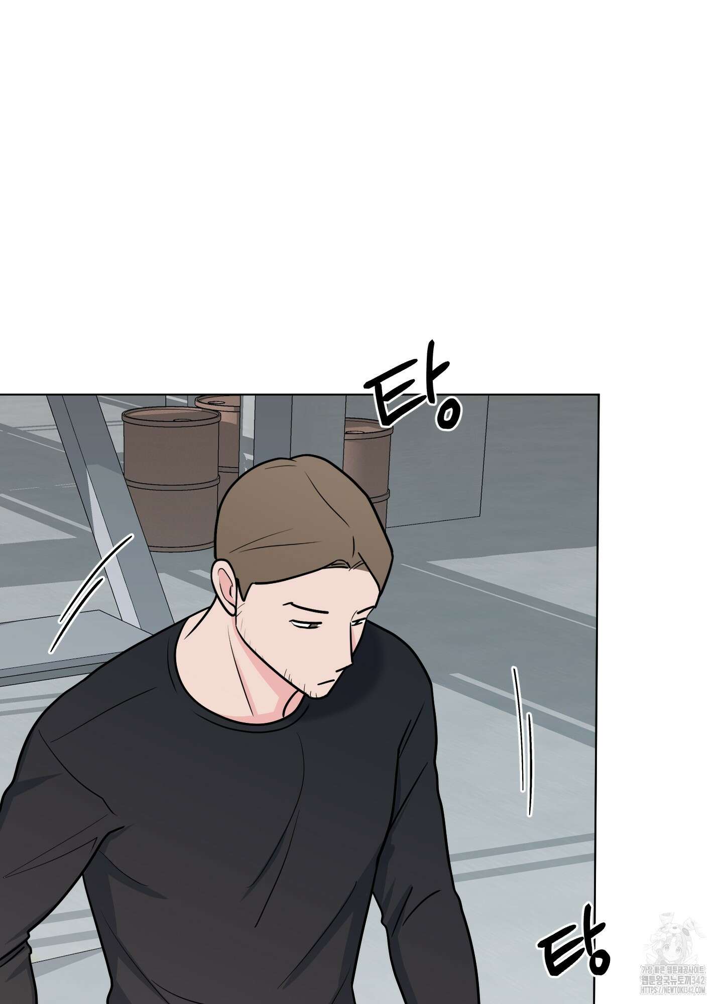 남남북남 74화 10