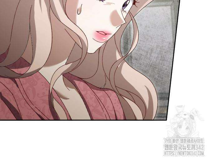 후회조차 사치인 당신들에게 7화 70