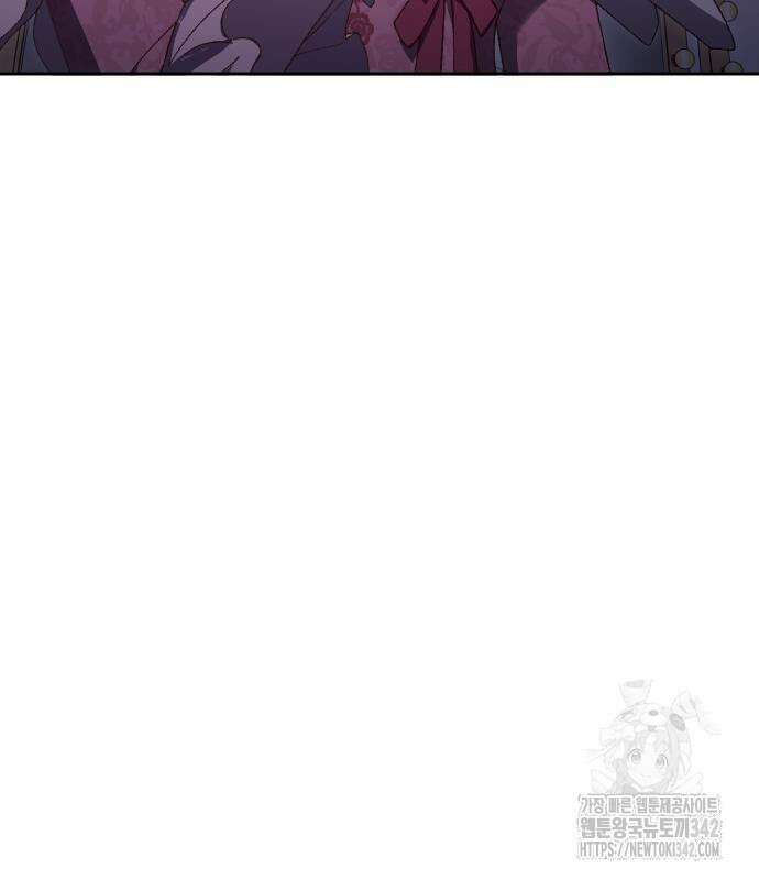 후회조차 사치인 당신들에게 7화 77