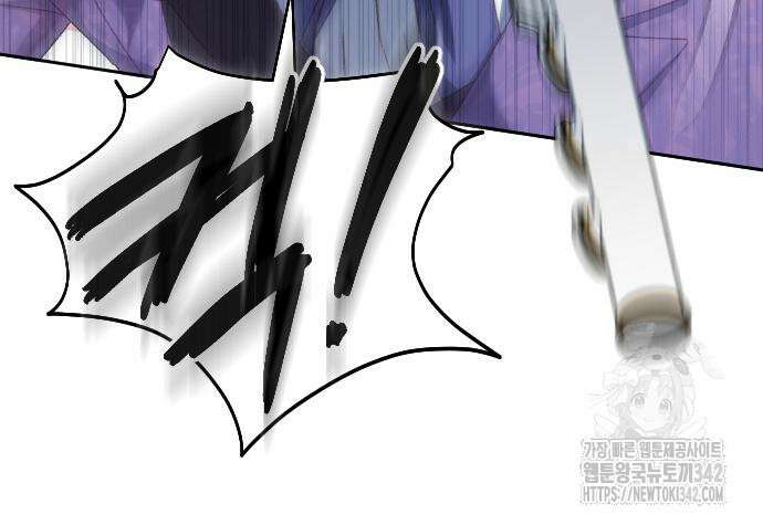 후회조차 사치인 당신들에게 7화 133