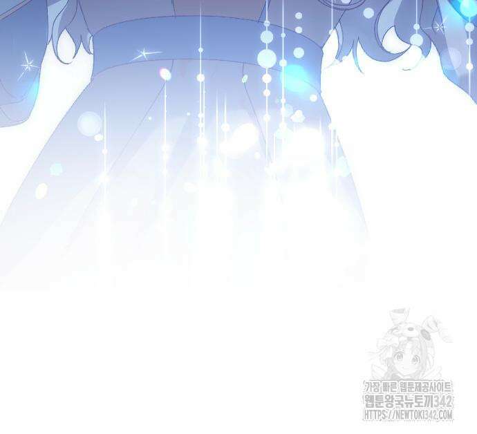 후회조차 사치인 당신들에게 7화 138