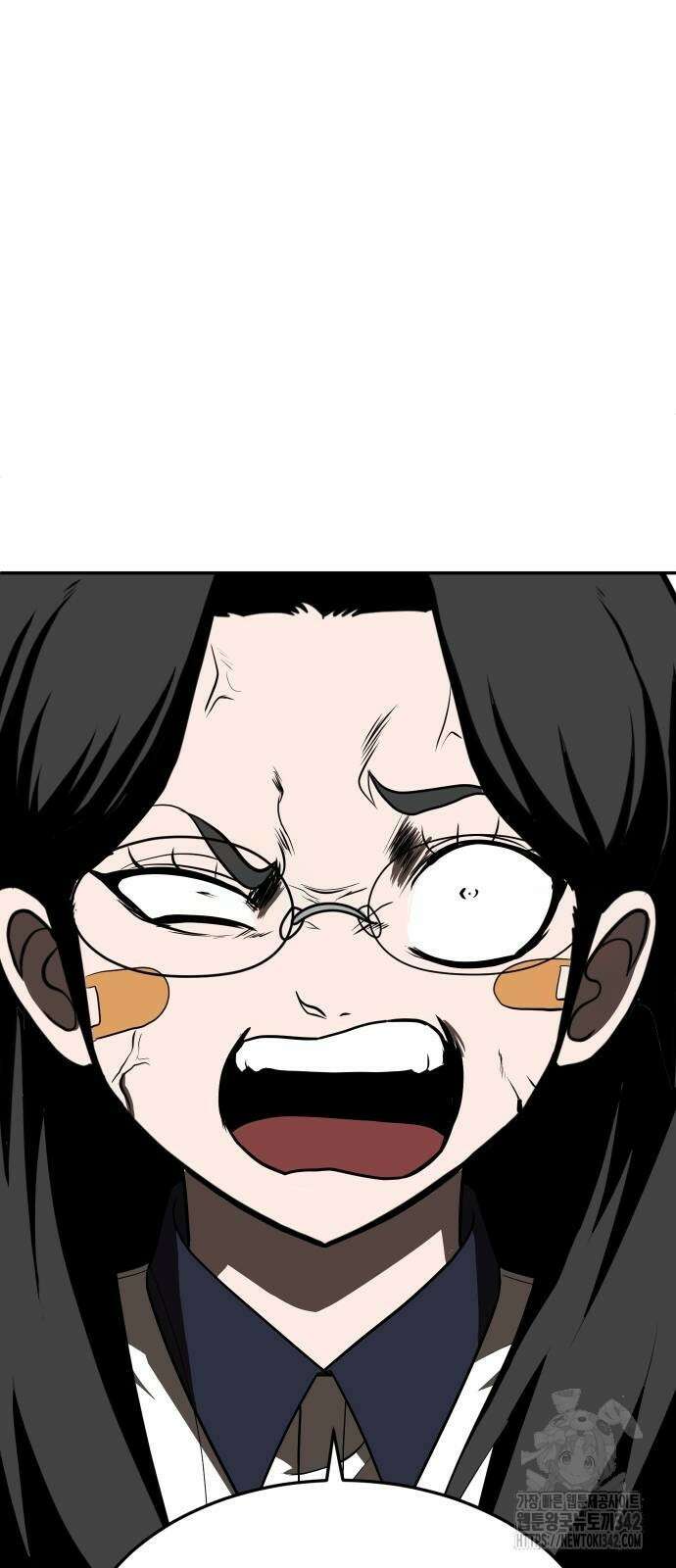 놀이감 25화 6