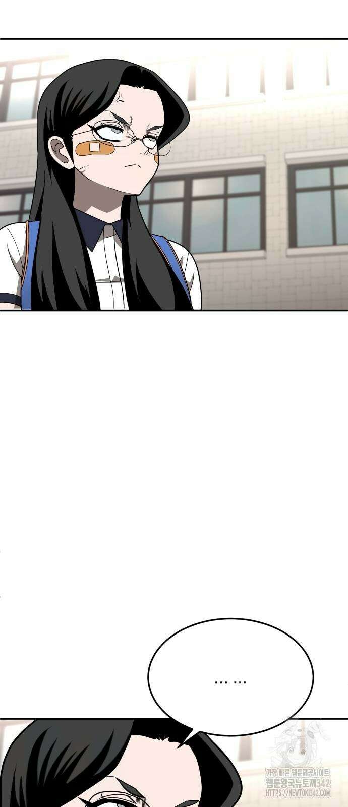 놀이감 25화 10