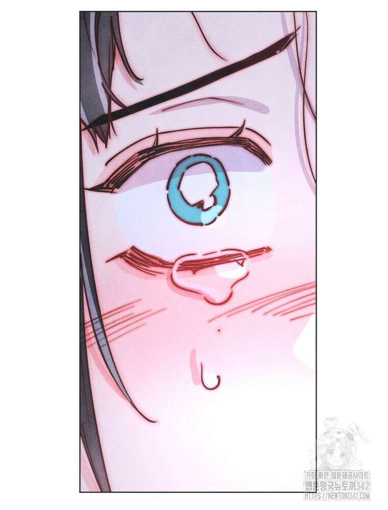 연하는 욕구불만 37화 7