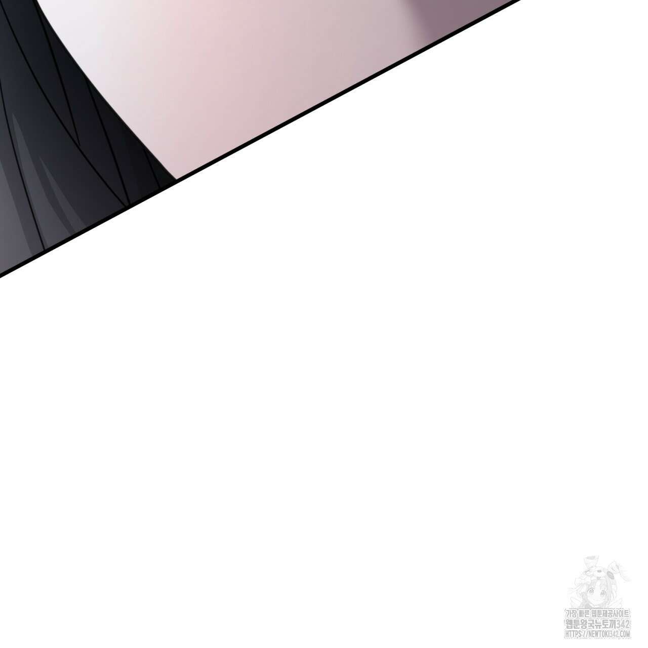 도미넌트 캐슬 33화 10