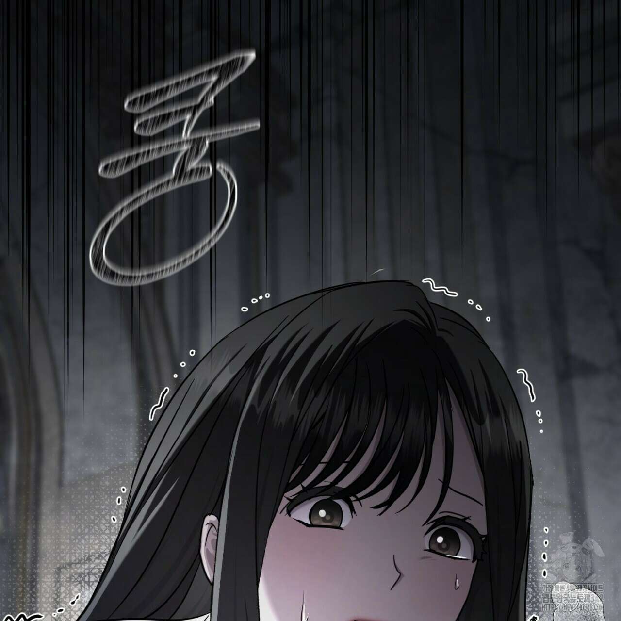 도미넌트 캐슬 33화 20