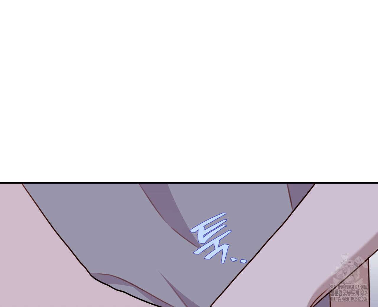 알파친구 33화 8