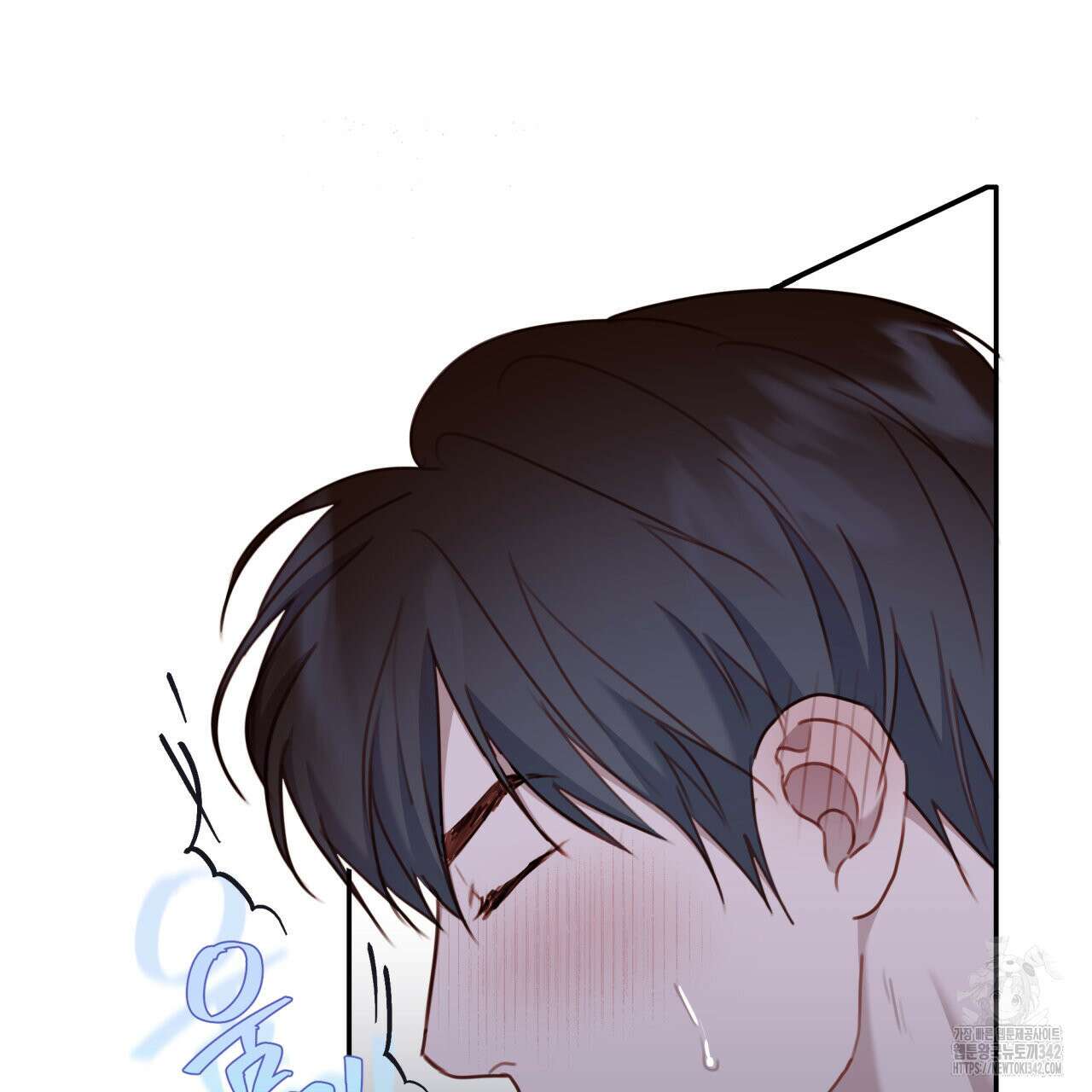 알파친구 33화 10