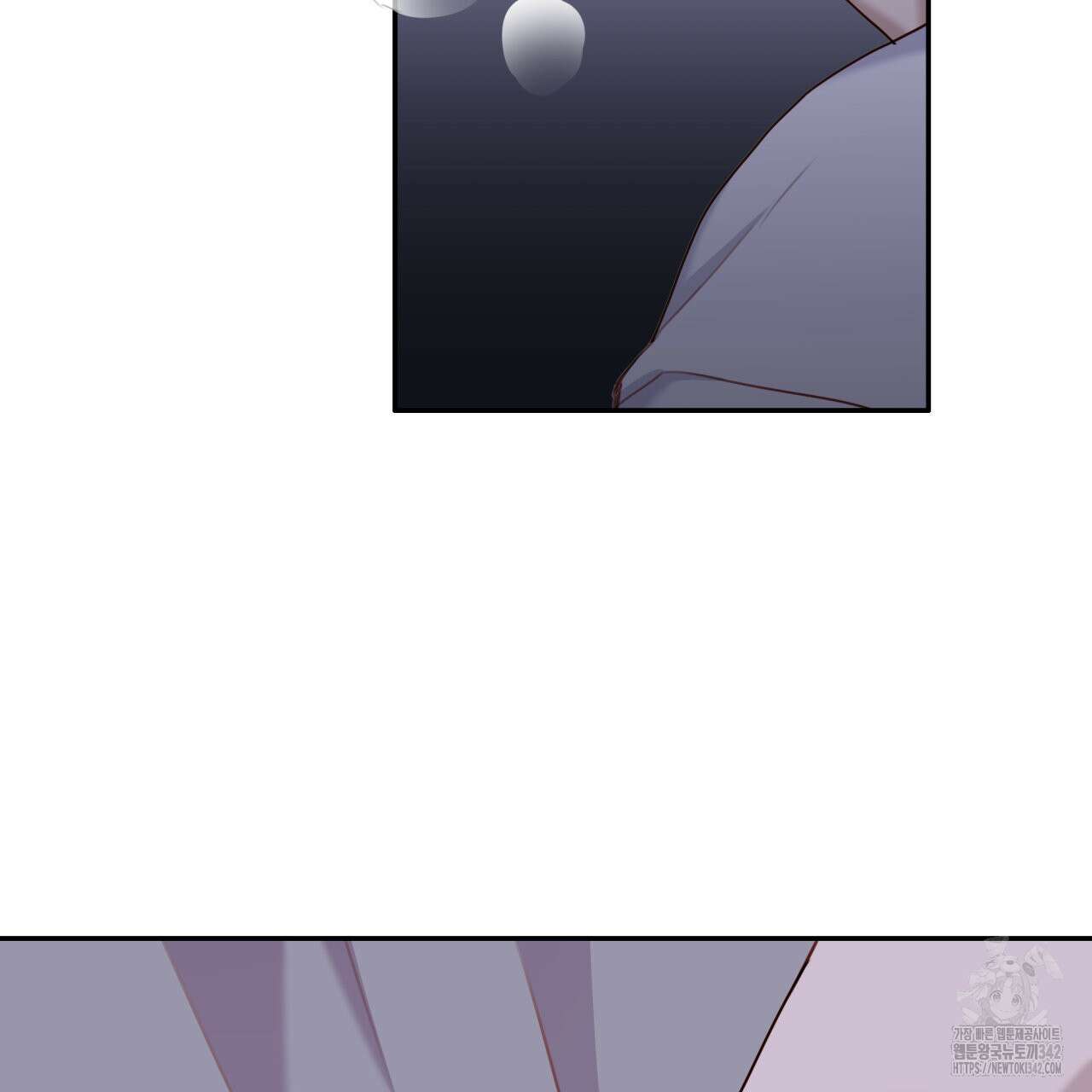 알파친구 33화 15