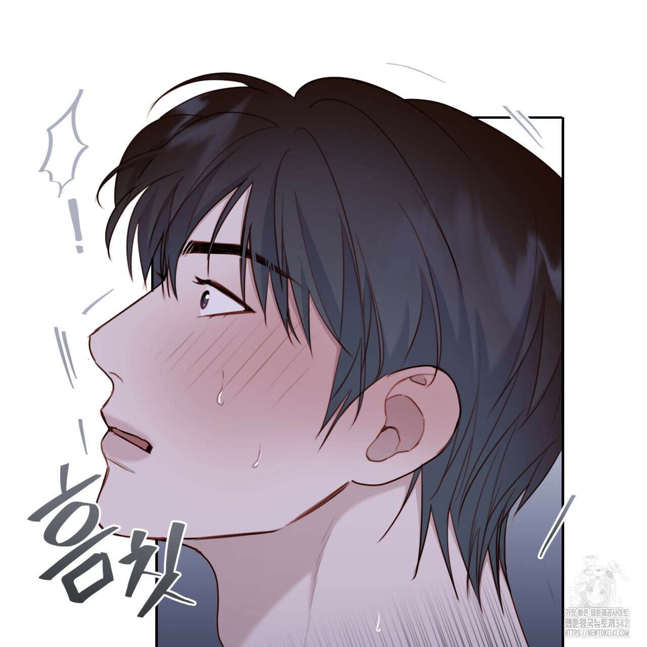 알파친구 33화 23