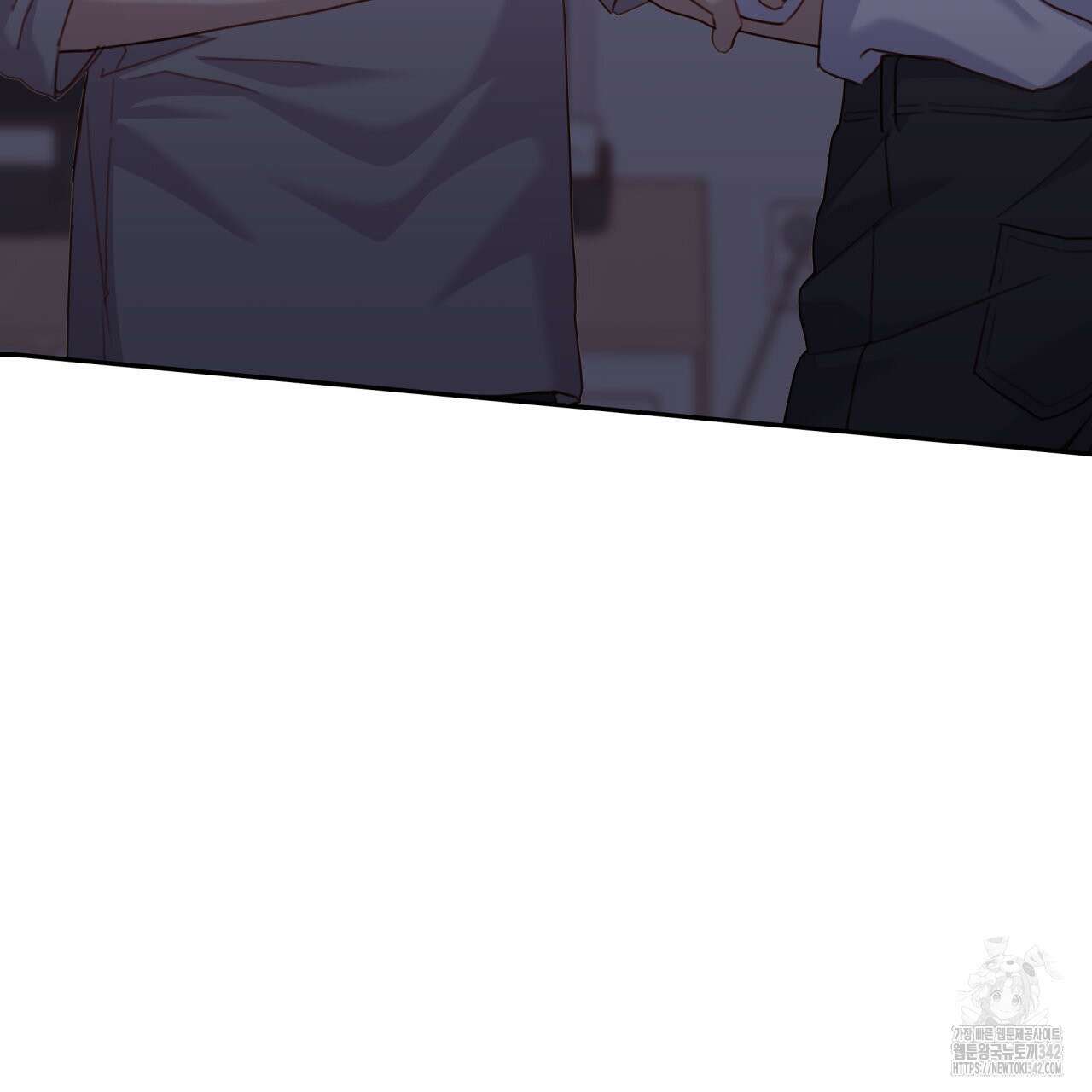 알파친구 33화 28