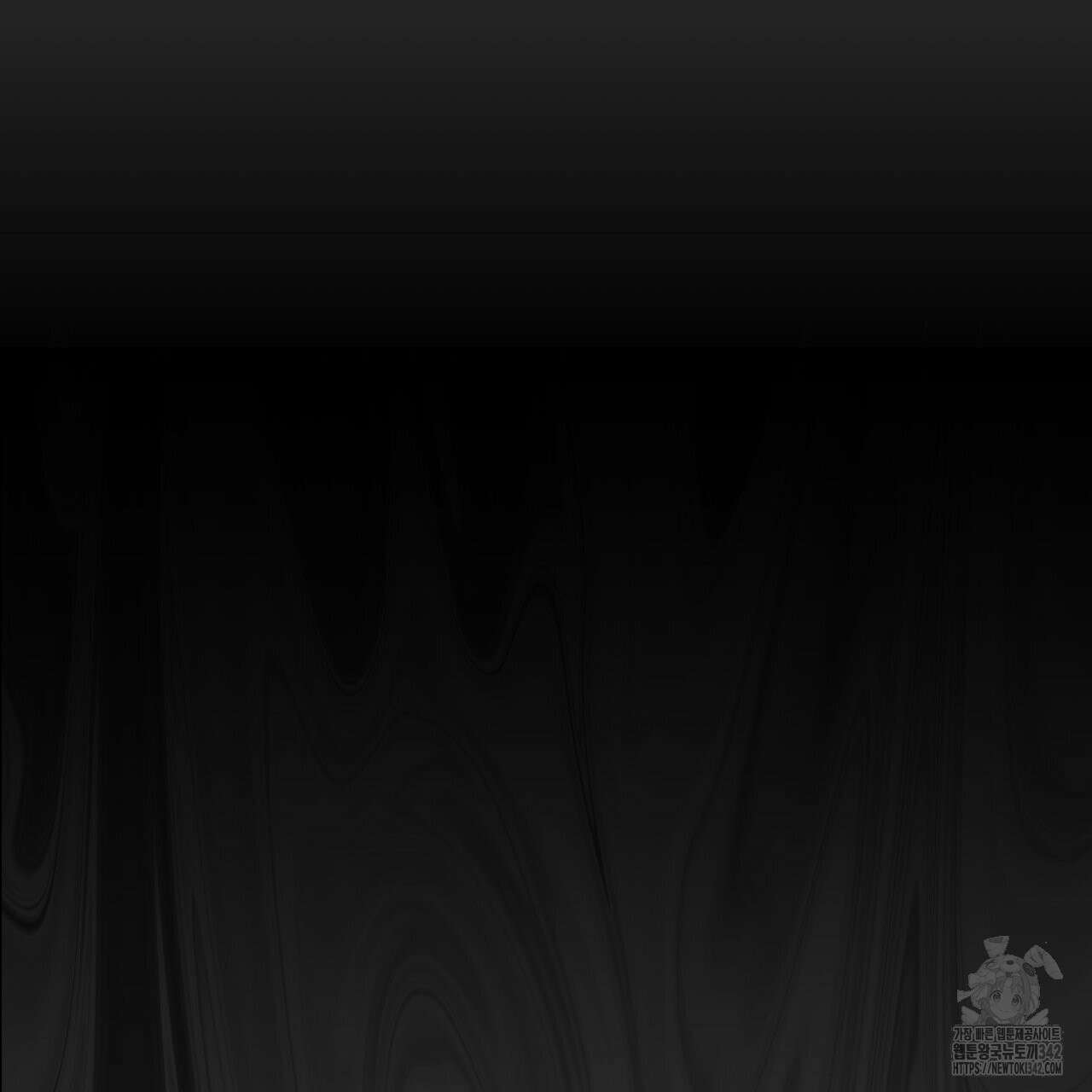 알파친구 33화 34
