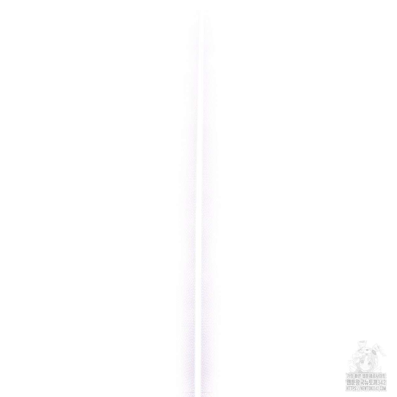 알파친구 33화 42