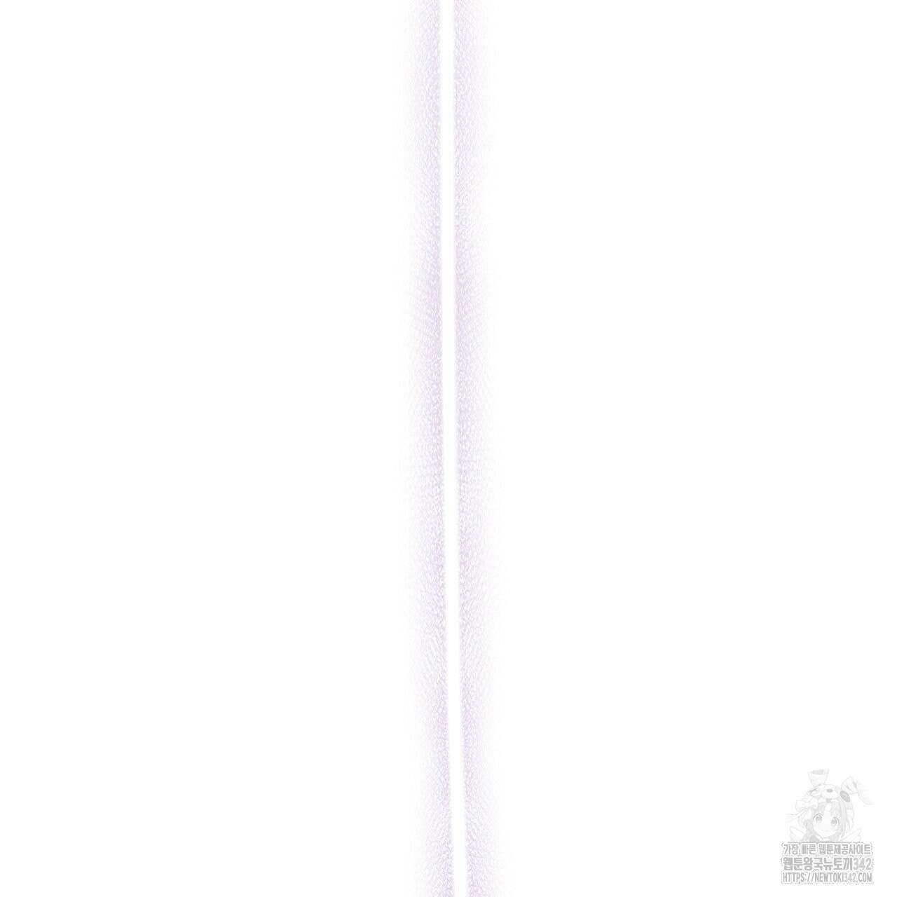 알파친구 33화 43