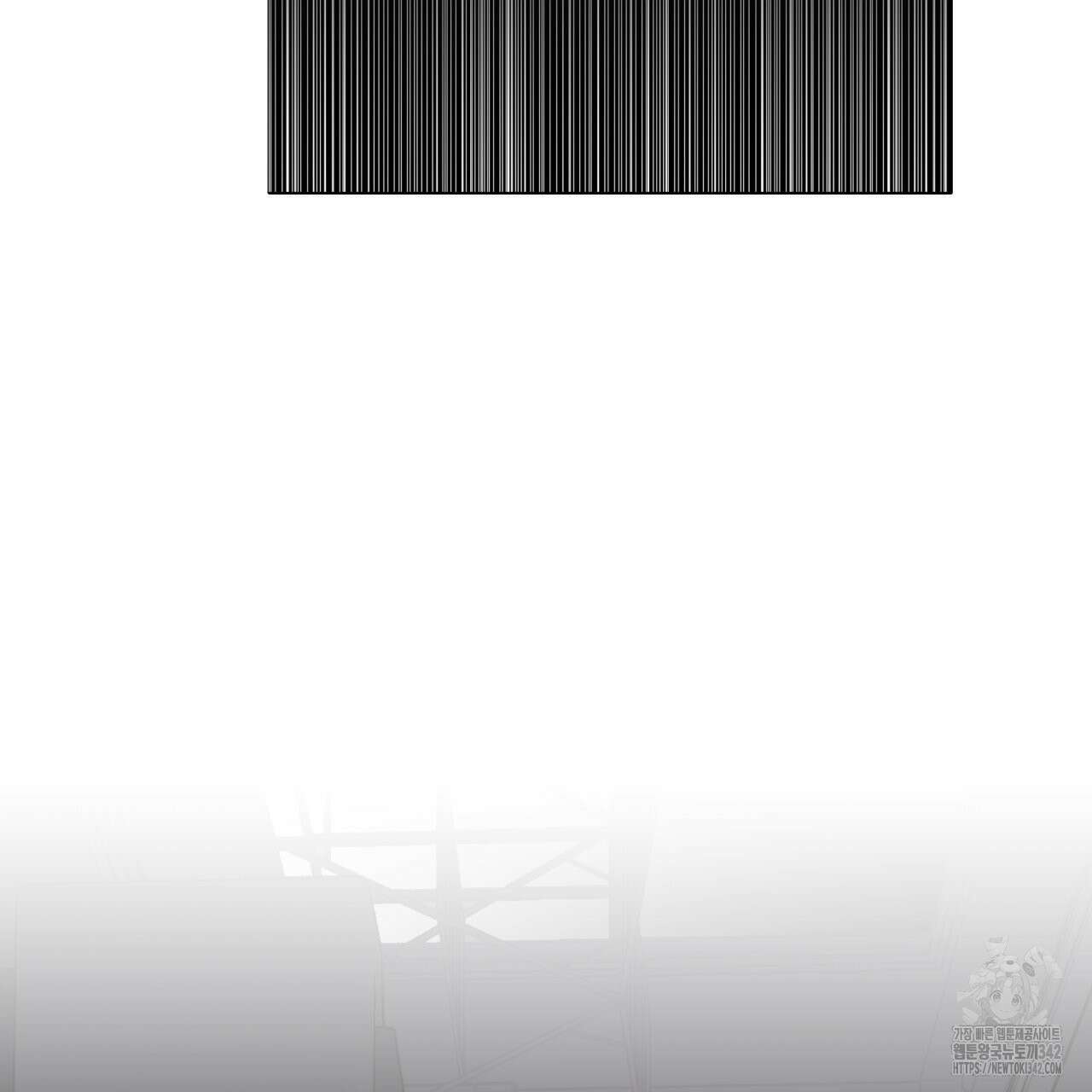 알파친구 33화 50
