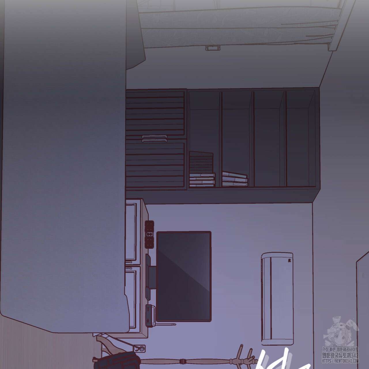 알파친구 33화 51