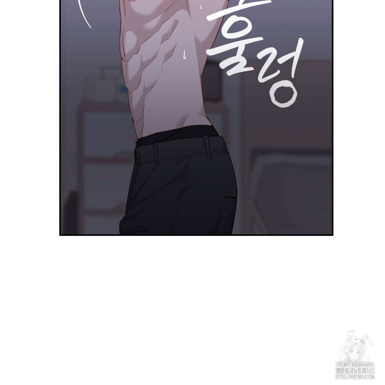 알파친구 33화 65