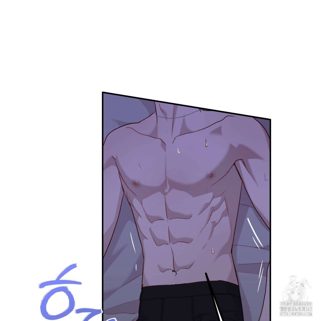 알파친구 33화 73
