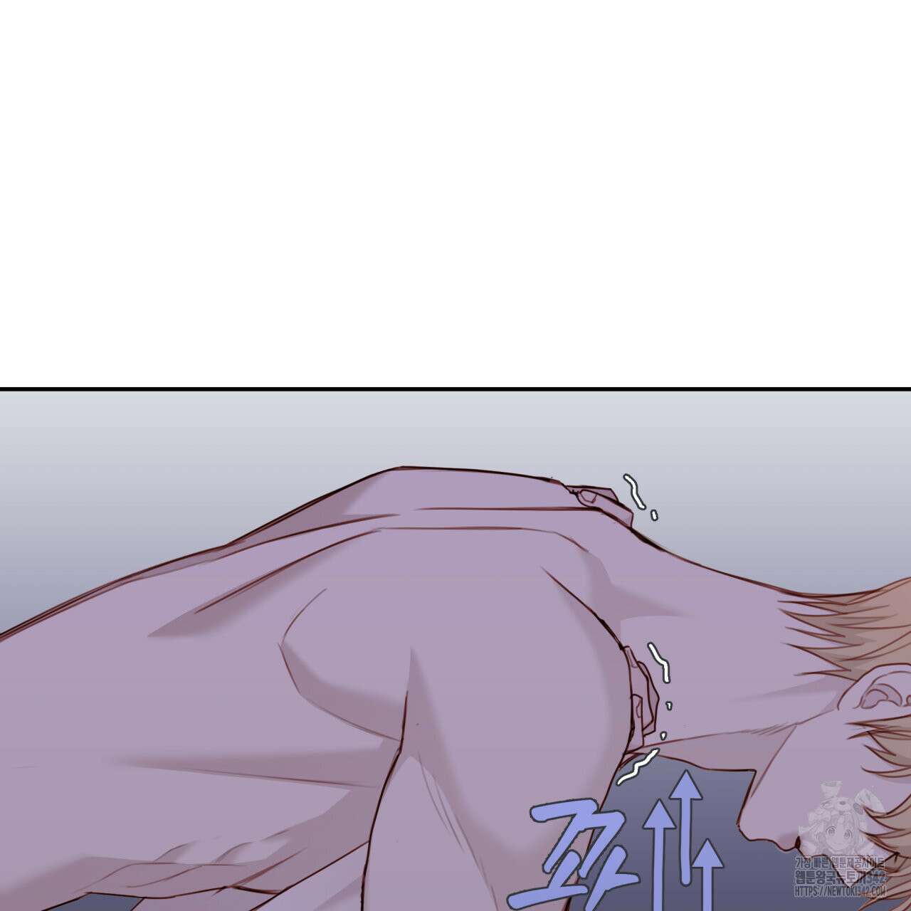 알파친구 33화 77