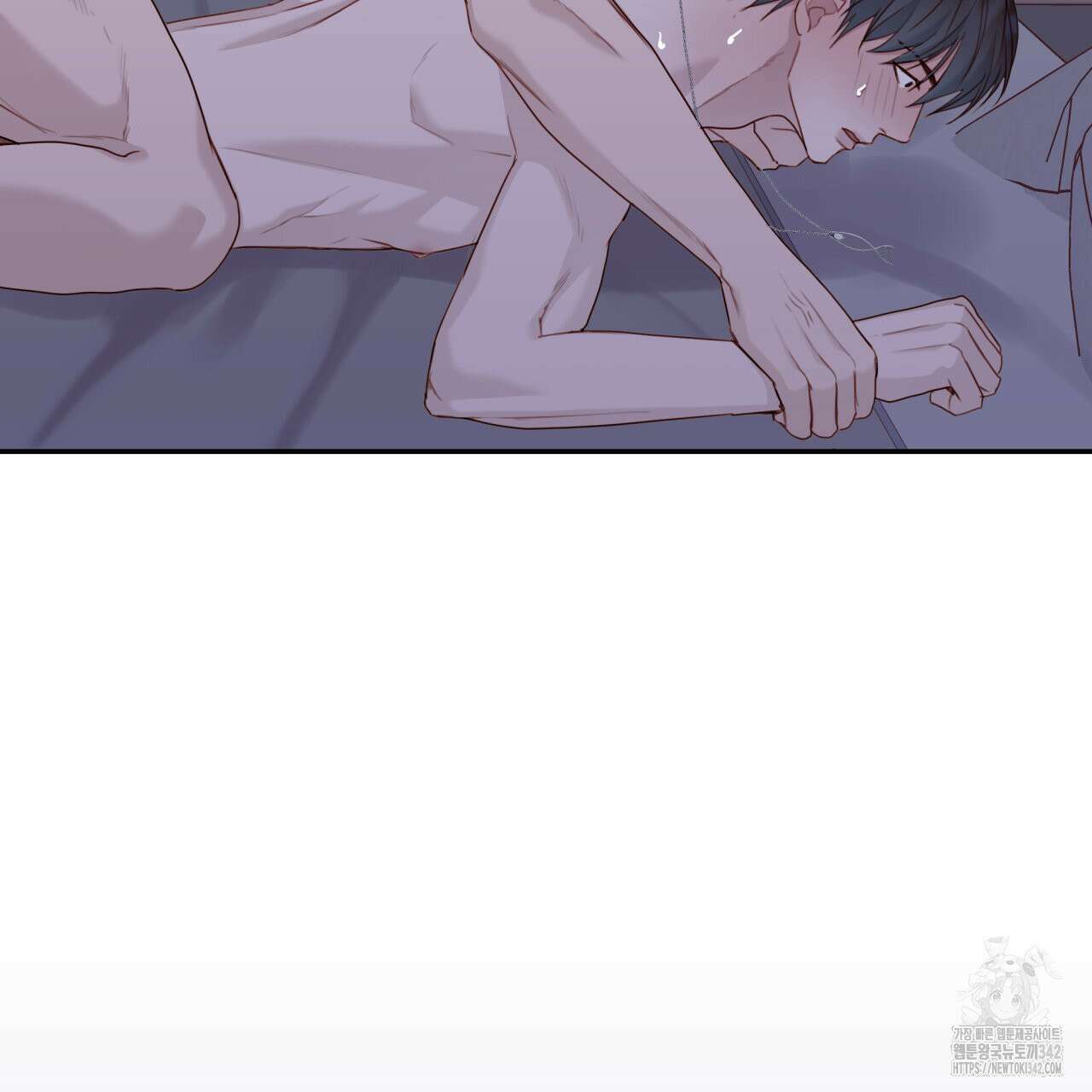 알파친구 33화 92