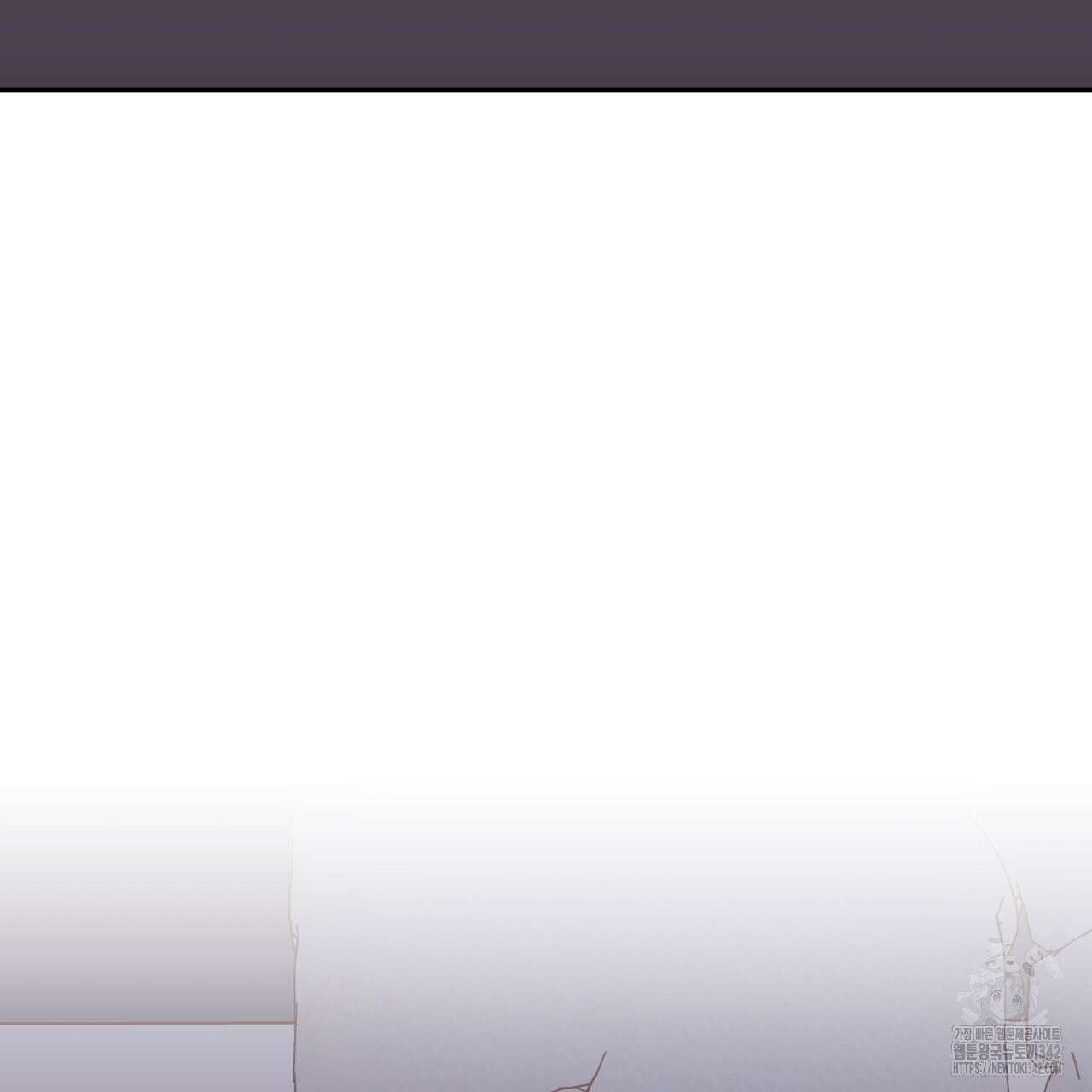 알파친구 33화 113