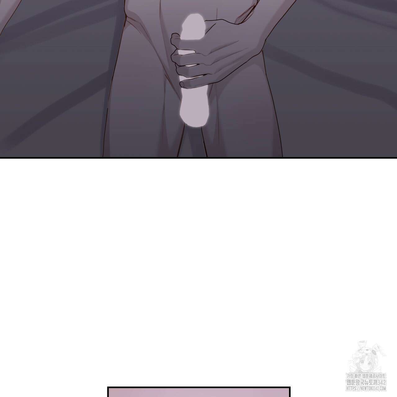 알파친구 33화 115