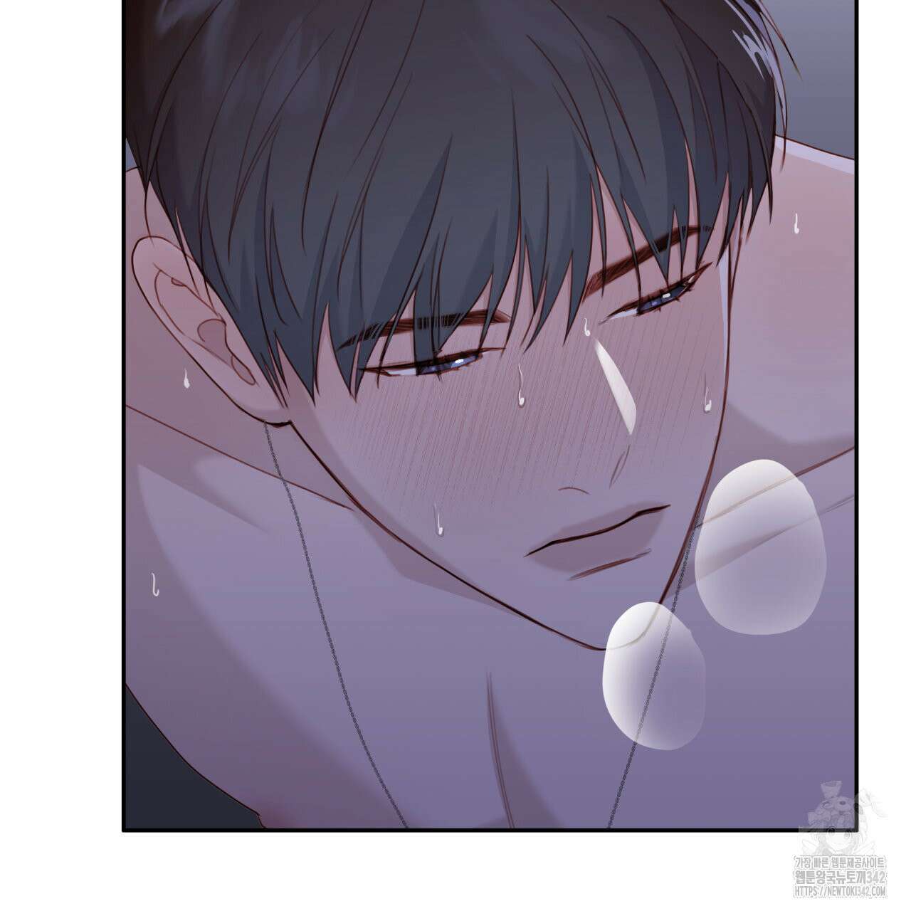 알파친구 33화 157
